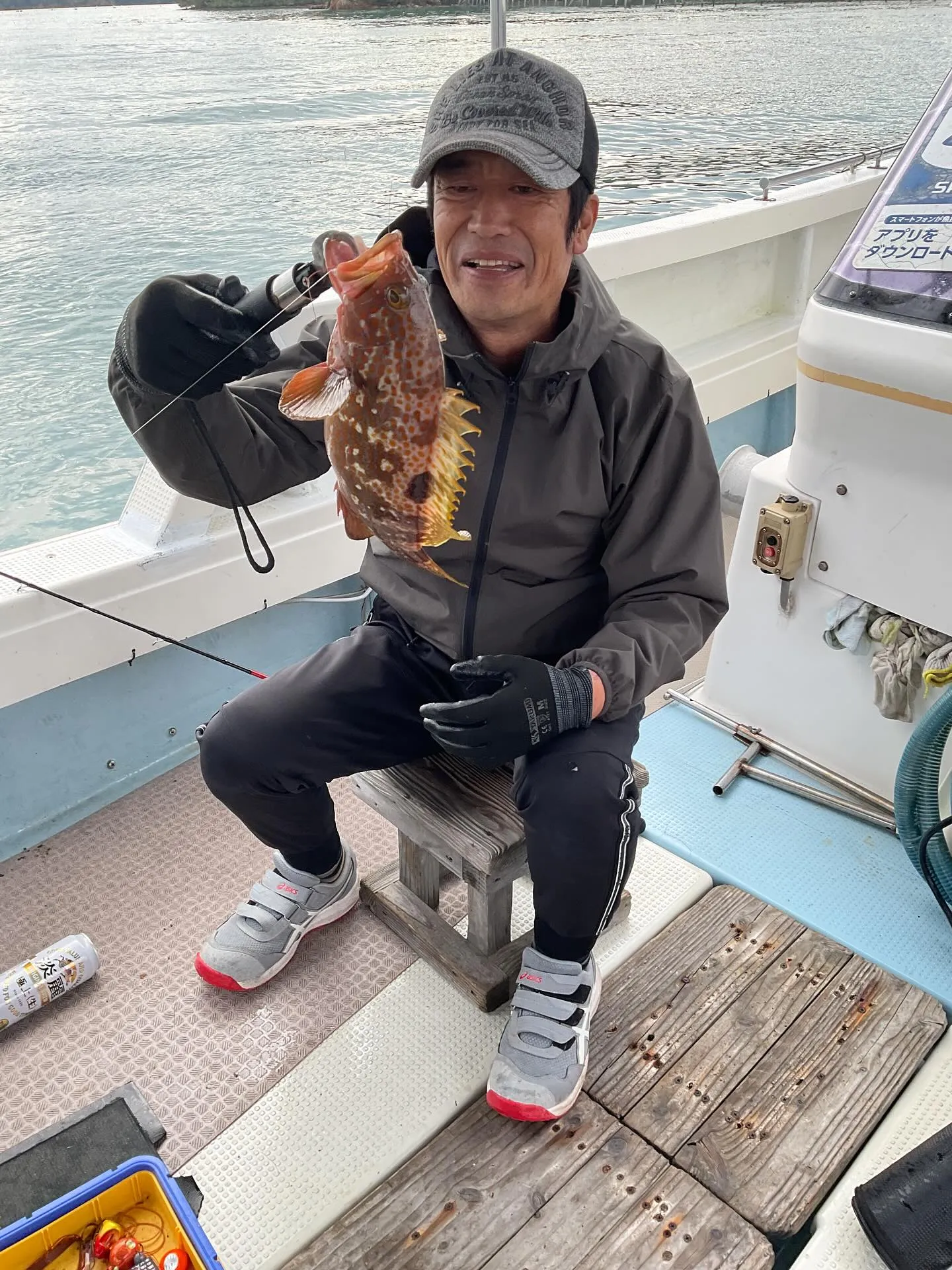 先々週週末の釣果です。